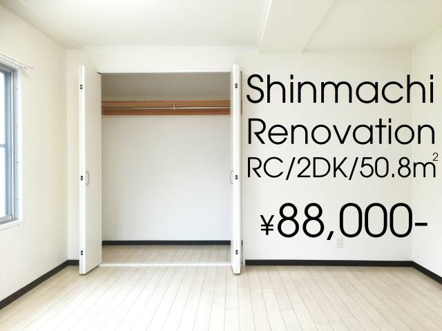 �������� ��Ĺ�ٱؤκ�������Υ١���������ߤβ���