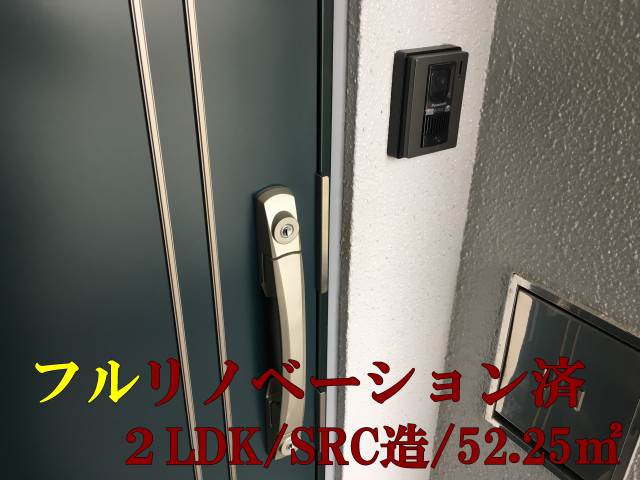 ��������� ëĮϻ���ܱؤκ�������Υ١���������ߤβ���