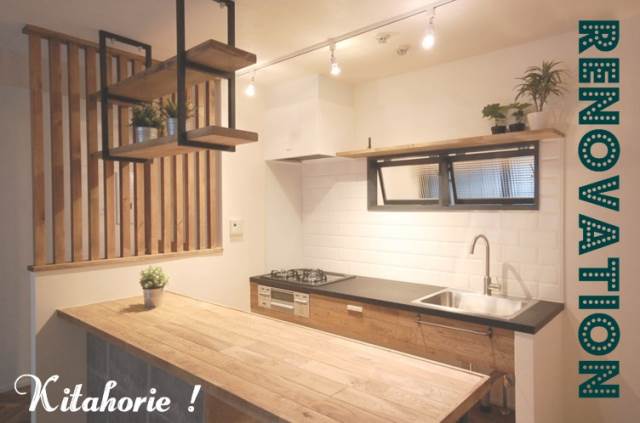 �������� ��Ĺ�ٱؤκ�������Υ١���������ߤβ���