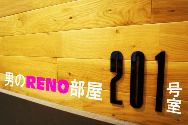 ��������� �����������ؤκ�������Υ١���������ߤβ���