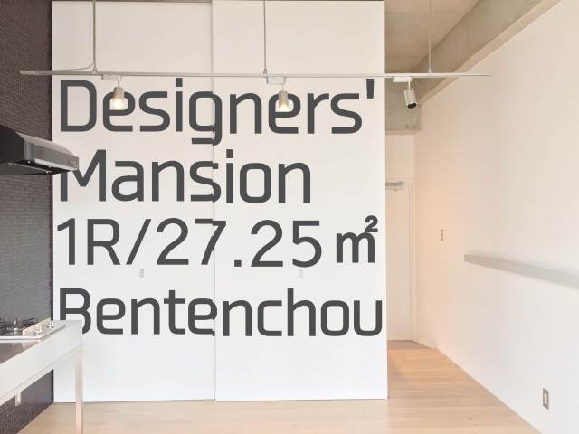 ���Թ��� ��ŷĮ�ؤκ�������Υ١���������ߤβ���