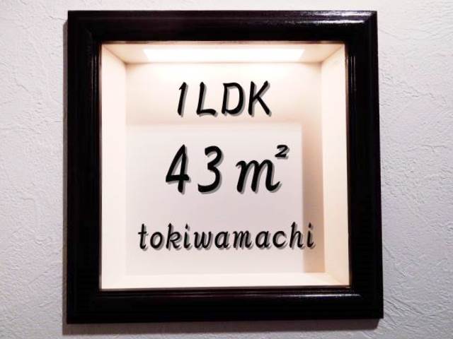 ��������� ëĮ�����ܱؤκ�������Υ١���������ߤβ���