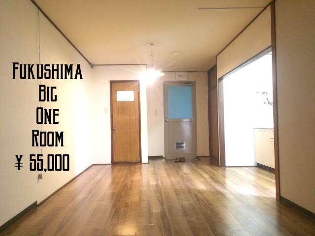 ����ʡ��� ʡ��ؤκ�������Υ١���������ߤβ���