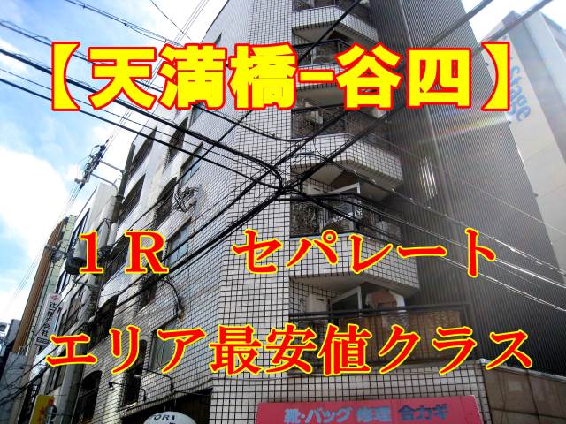 ��������� ŷ�����ؤκ�������Υ١���������ߤβ���