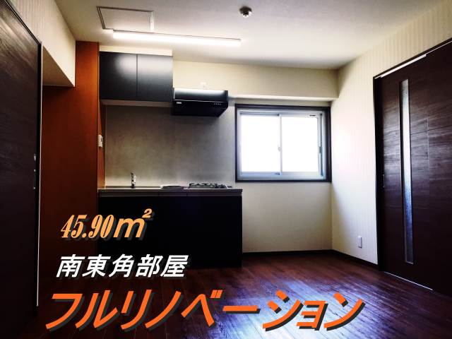 ��������� �����̵ͱؤκ�������Υ١���������ߤβ���