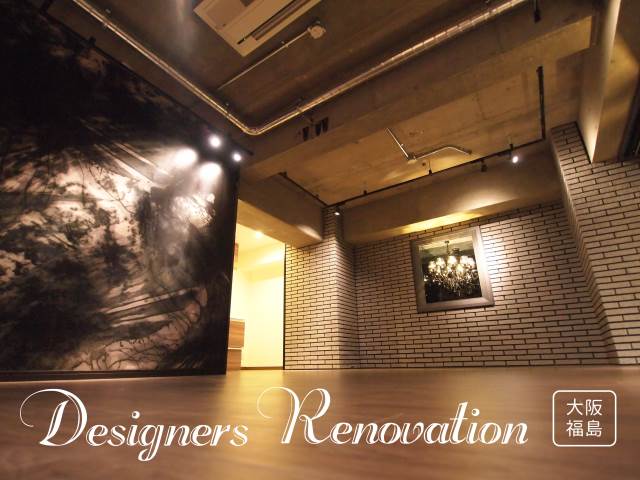 ����ʡ��� ��Ϸ���ؤκ�������Υ١���������ߤβ���