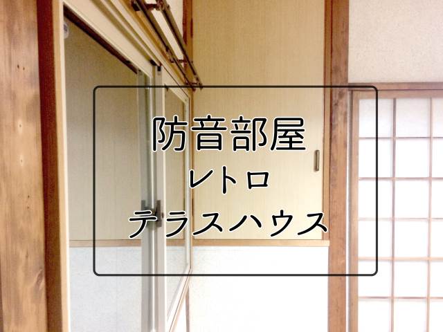 ���Ժ��ֶ� ��ˡ�ؤκ�������Υ١���������ߤβ���