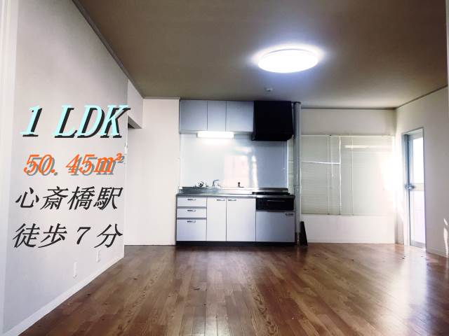 ��������� Ĺ�ٶ��ؤκ�������Υ١���������ߤβ���