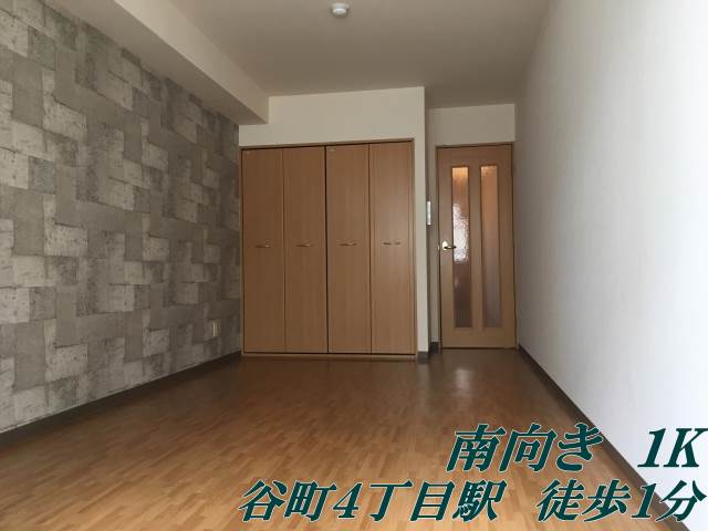 ��������� ëĮ�����ܱؤκ�������Υ١���������ߤβ���