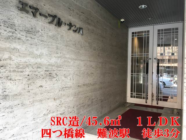 ����ϲ®�� ���Į�ؤκ�������Υ١���������ߤβ���