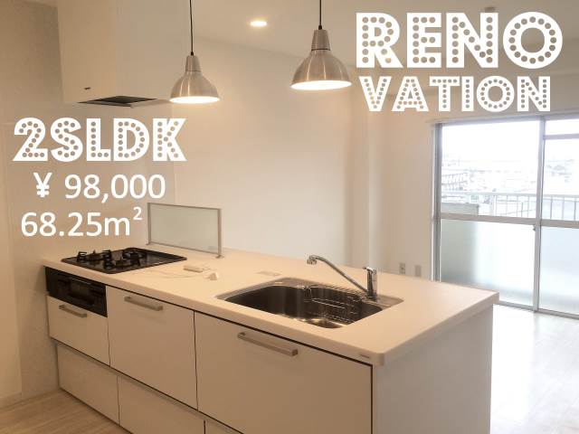 ���Ļ� ���ձؤκ�������Υ١���������ߤβ���