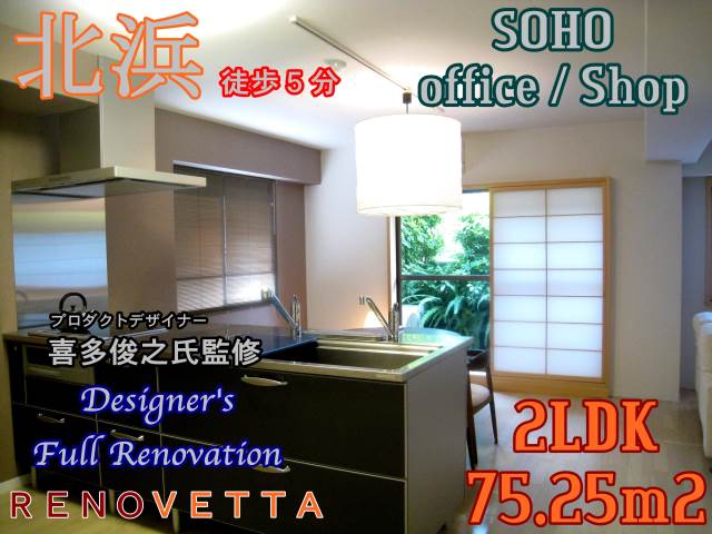 ��������� ���ͱؤκ�������Υ١���������ߤβ���