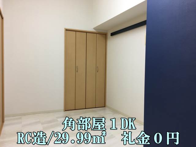 ��������� ŷ�����ؤκ�������Υ١���������ߤβ���