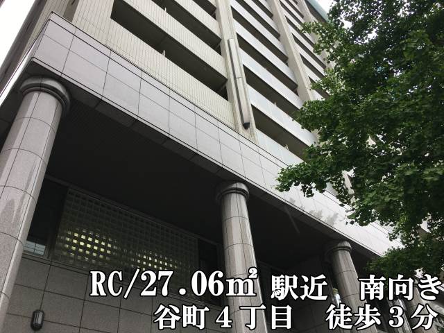 ��������� ëĮ�����ܱؤκ�������Υ١���������ߤβ���