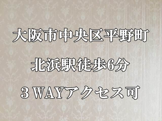 ��������� ���ͱؤκ�������Υ١���������ߤβ���