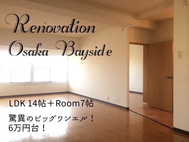 ���Թ��� �����ؤκ�������Υ١���������ߤβ���