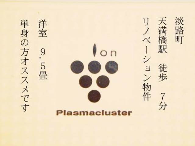 ��������� ŷ�����ؤκ�������Υ١���������ߤβ���