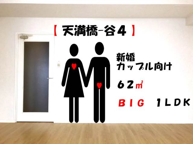 ��������� ŷ�����ؤκ�������Υ١���������ߤβ���