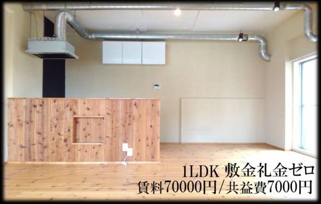 ���Թ��� �����ؤκ�������Υ١���������ߤβ���