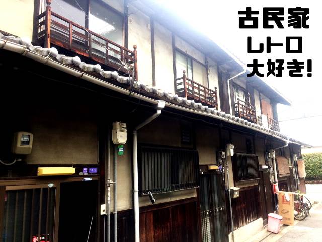 ����ʡ��� ��Ϸ���ؤκ�������Υ١���������ߤβ���