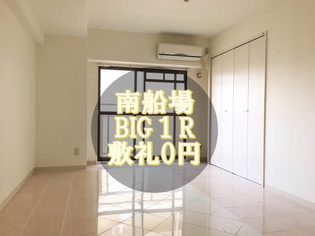 ��������� ����Į�ؤκ�������Υ١���������ߤβ���