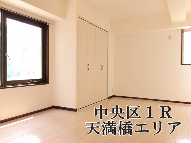 ��������� ŷ�����ؤκ�������Υ١���������ߤβ���