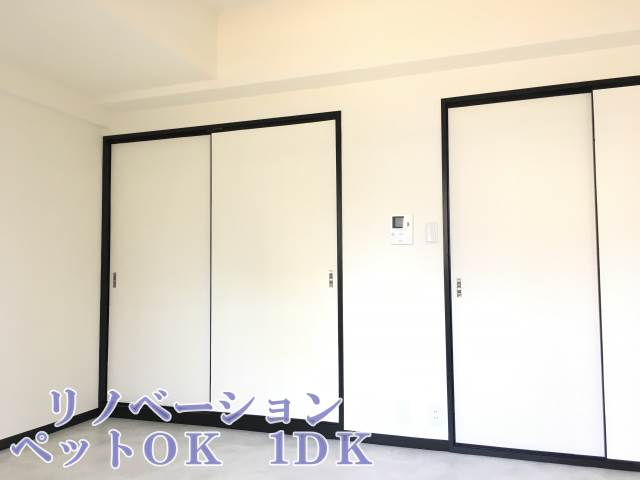 ��������� ���ͱؤκ�������Υ١���������ߤβ���