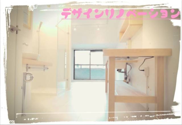 �������� �ͥĶ��ؤκ�������Υ١���������ߤβ���