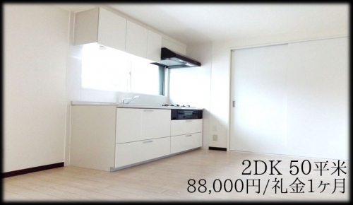 �������� ��Ĺ�ٱؤκ�������Υ١���������ߤβ���