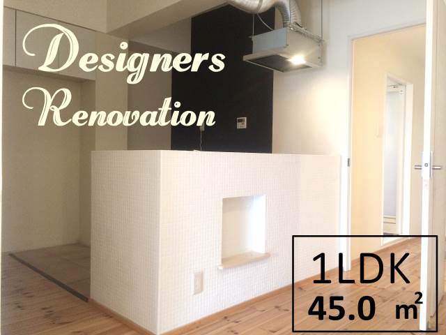 ���Թ��� �����ؤκ�������Υ١���������ߤβ���