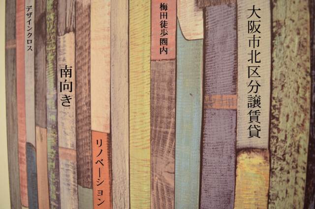 �����̶� ʡ��ؤκ�������Υ١���������ߤβ���