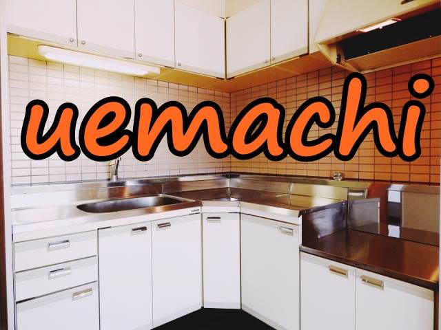 ��������� ëĮϻ���ܱؤκ�������Υ١���������ߤβ���