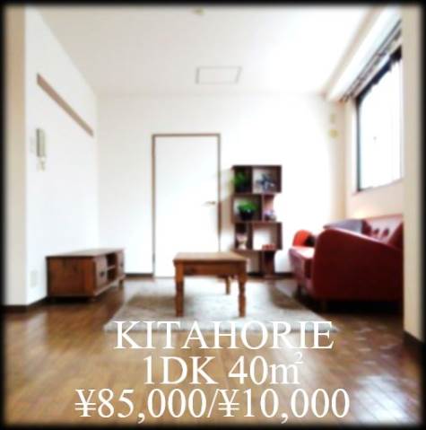 �������� ���綶�ؤκ�������Υ١���������ߤβ���