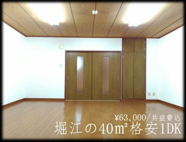 �������� ����ؤκ�������Υ١���������ߤβ���