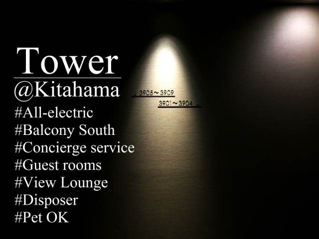 ��������� ���ͱؤκ�������Υ١���������ߤβ���