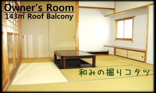 ��������� ��ç�ؤκ�������Υ١���������ߤβ���