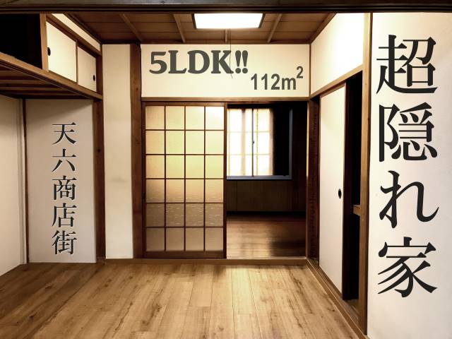 �����̶� ŷ������ϻ���ܱؤκ�������Υ١���������ߤβ���