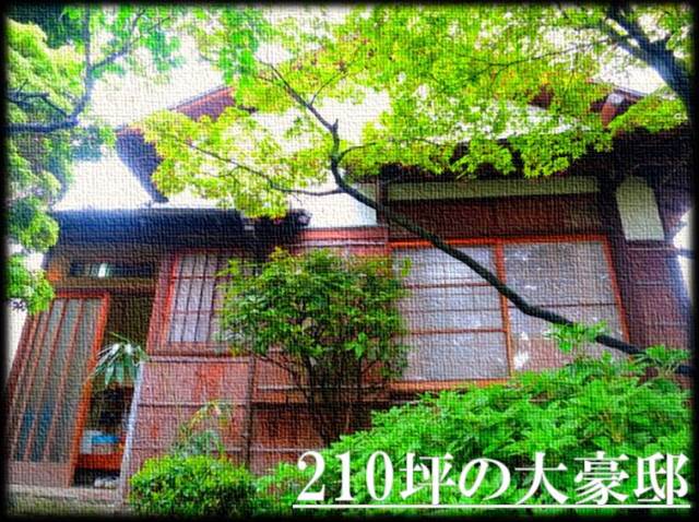 ������ ��Τ��ؤκ�������Υ١���������ߤβ���