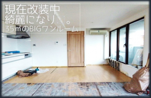 �������� ��Ĺ�ٱؤκ�������Υ١���������ߤβ���