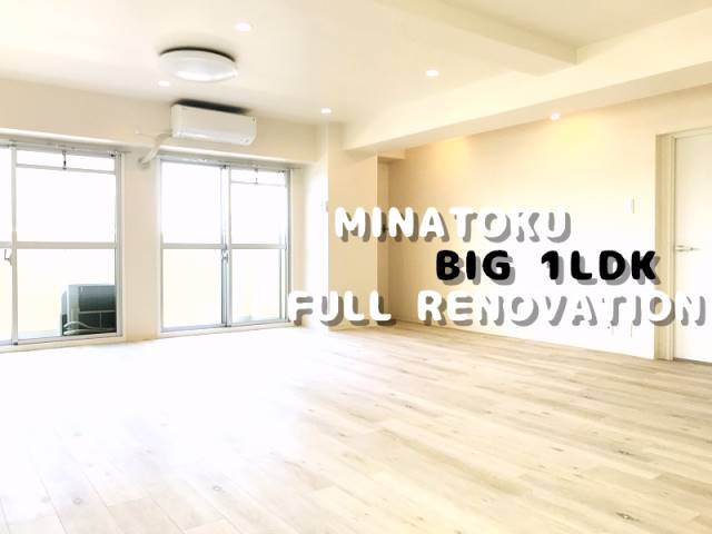 ���Թ��� ��ŷĮ�ؤκ�������Υ١���������ߤβ���