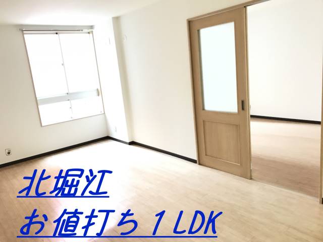 �������� ��Ĺ�ٱؤκ�������Υ١���������ߤβ���