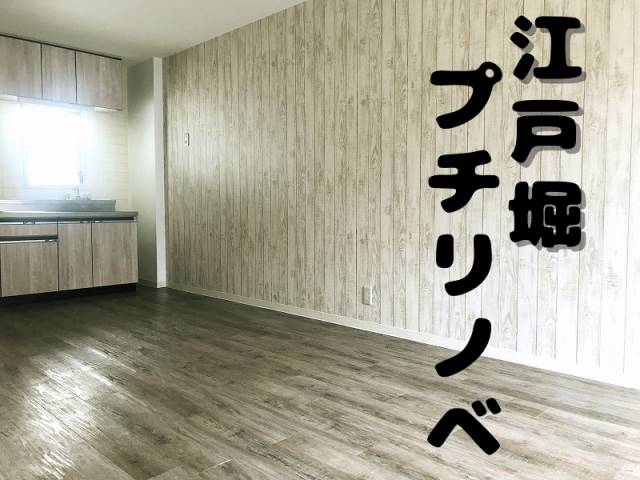 �������� ��Ƿ��ؤκ�������Υ١���������ߤβ���