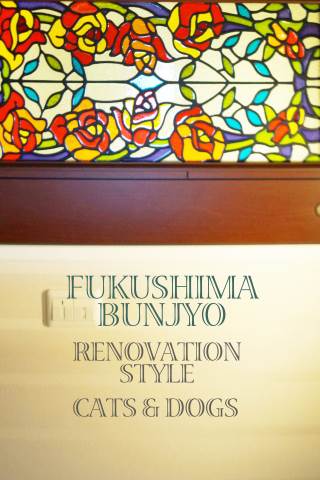 ����ʡ��� ��ʡ��ؤκ�������Υ١���������ߤβ���