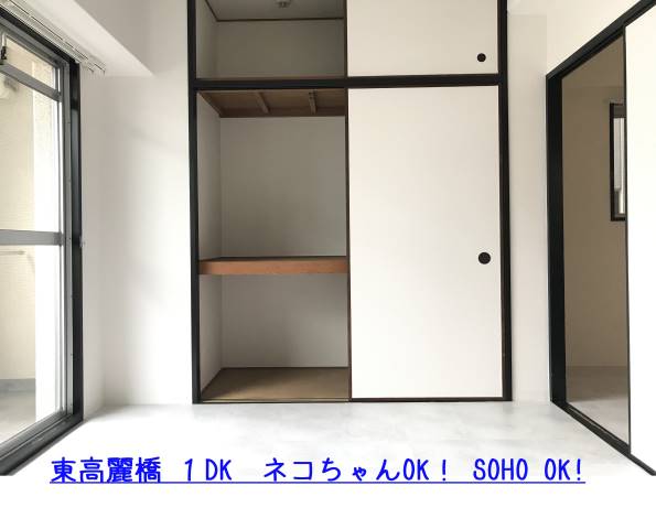 ��������� ���ͱؤκ�������Υ١���������ߤβ���