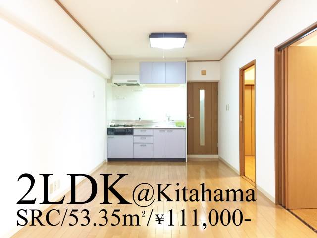 ��������� ���ͱؤκ�������Υ١���������ߤβ���