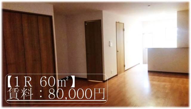 �����ḫ�� ��ʡ�ḫ�ؤκ�������Υ١���������ߤβ���