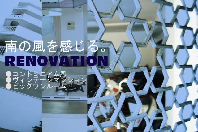 ����ʡ��� ��Ϸ���ؤκ�������Υ١���������ߤβ���