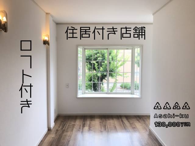 ���԰��� ������ܱؤκ�������Υ١���������ߤβ���