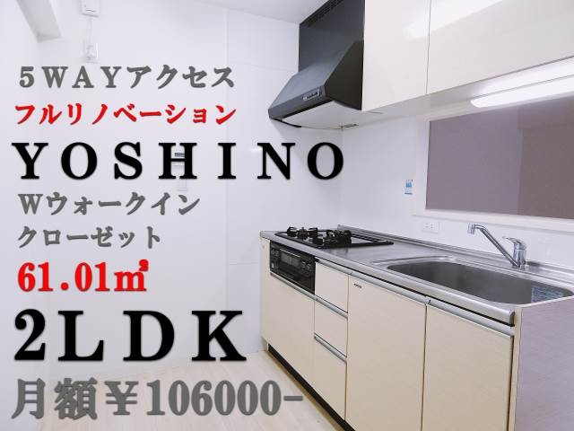 ����ʡ��� ���ıؤκ�������Υ١���������ߤβ���