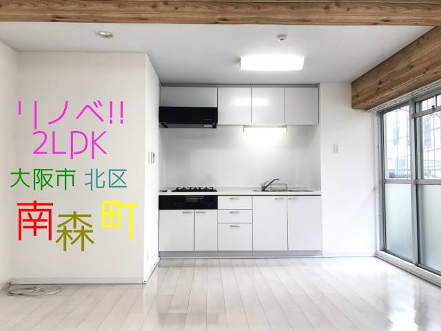 �����̶� ŷ�����ؤκ�������Υ١���������ߤβ���